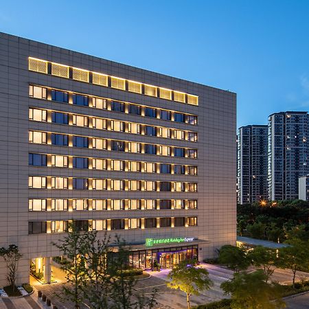 Holiday Inn Express Wuxi Taihu New City By Ihg 외부 사진